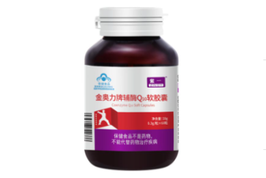 看短剧 | 外科医生重返高三,体验奇幻悬疑别样青春